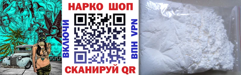 Виды наркотиков купить Ильский АМФ  МАРИХУАНА  blacksprut как войти  ГАШИШ  МЕФ  Cocaine  СОЛЬ 