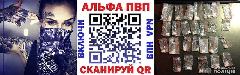 магазин    Ильский  А ПВП мука 