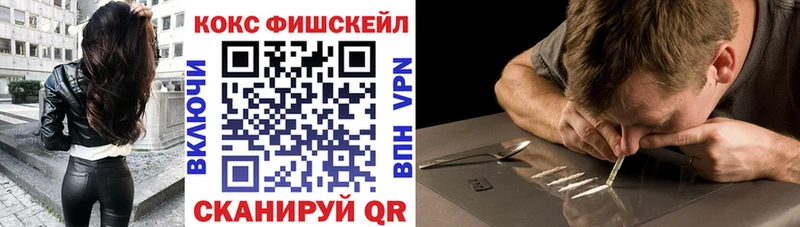 ОМГ ОМГ ТОР  Ильский  COCAIN 97% 
