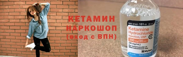 дурь Белоозёрский