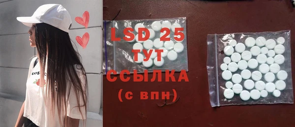 дурь Белоозёрский