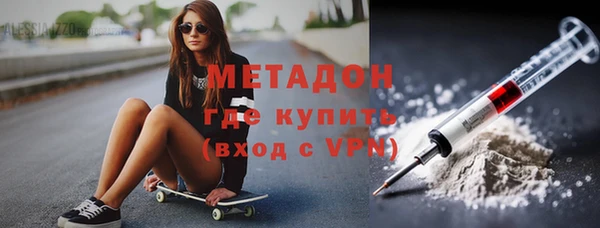 дурь Белоозёрский