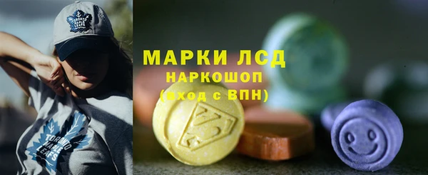 дурь Белоозёрский