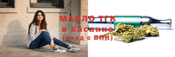 дурь Белоозёрский