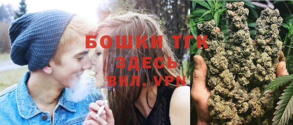 дурь Белоозёрский