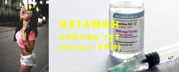 дурь Белоозёрский