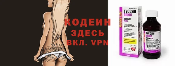 дурь Белоозёрский