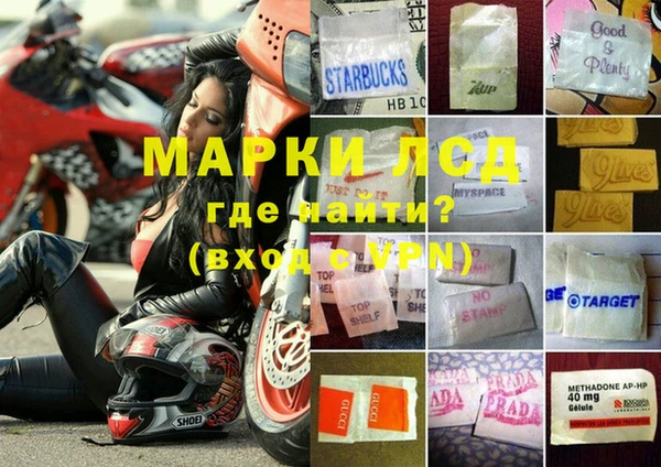 дурь Белоозёрский