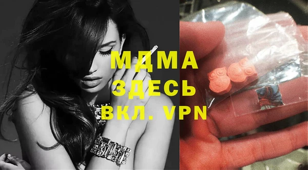 дурь Белоозёрский