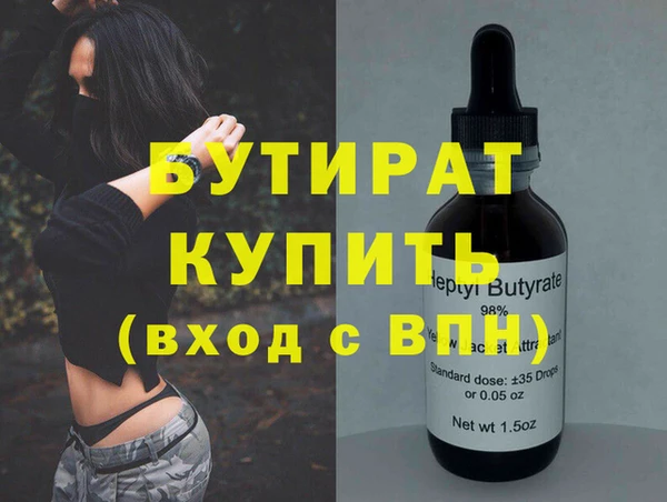 дурь Белоозёрский