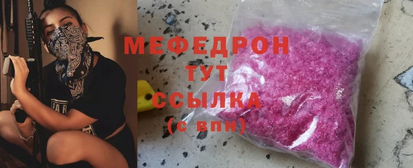 дурь Белоозёрский