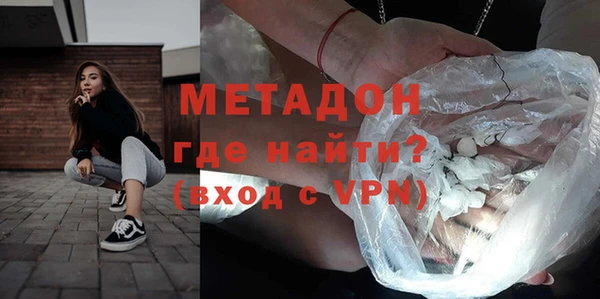 дурь Белоозёрский