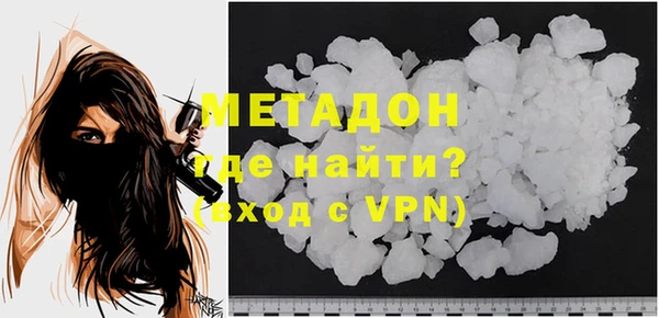 дурь Белоозёрский
