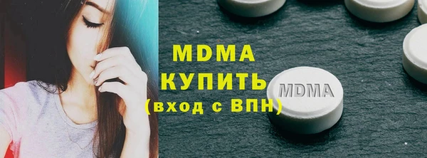 дурь Белоозёрский