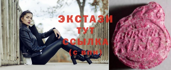 дурь Белоозёрский