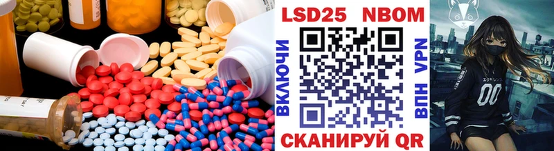 хочу наркоту  Ильский  ЛСД экстази кислота 
