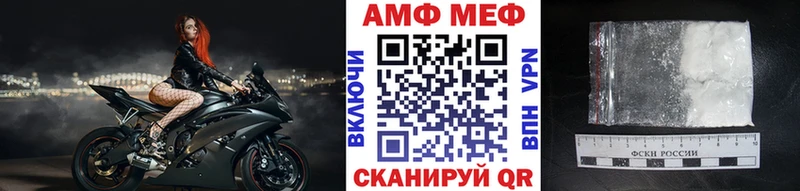 Метамфетамин витя  Ильский 